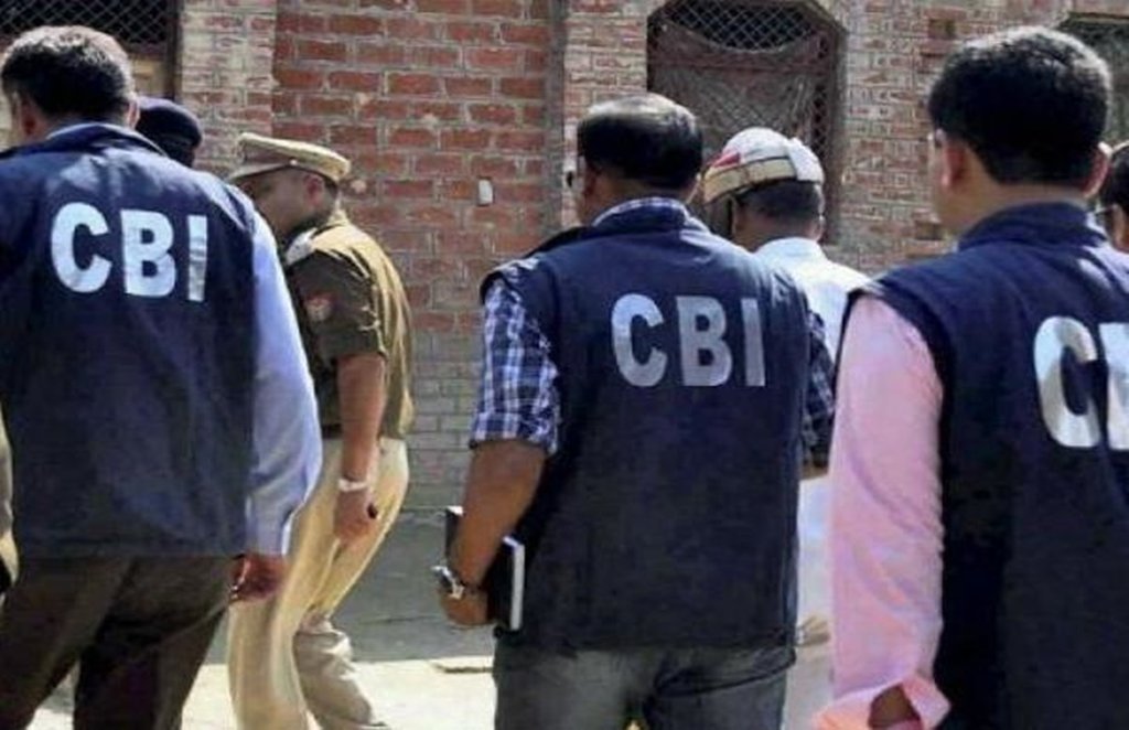 Kwality limited, CBI, bank loan scam, 1400 crore loan scam