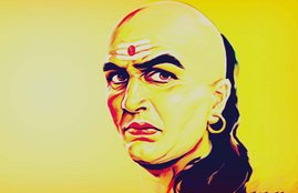 Chanakya niti, chanakya niti for start up, chanakya niti for success