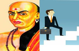 Chanakya Niti About Business, chankya niti, chankya niti in hindi