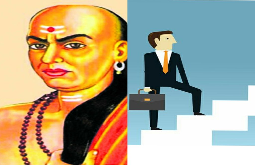 Chanakya Niti About Business, chankya niti, chankya niti in hindi