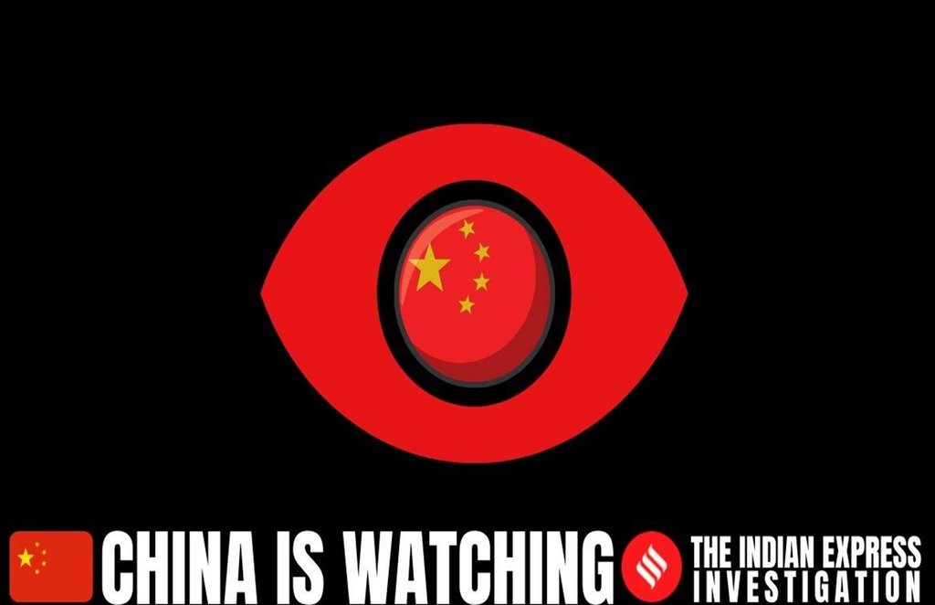 china surviellance china surviellance