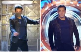 Bigg Boss, grand Premiere of bigg boss,