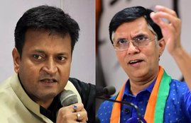 Bihar elections 2020