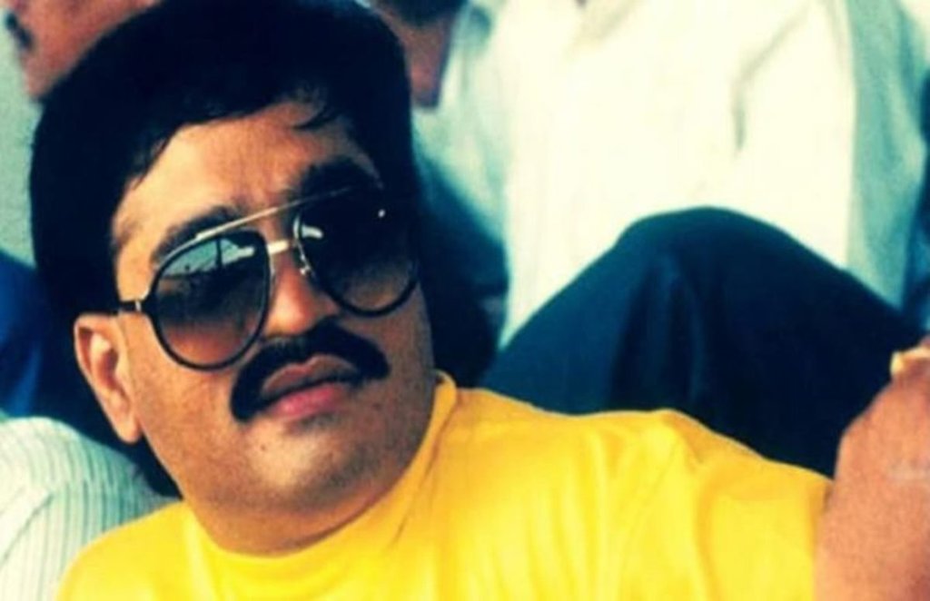 mumbai, dawood ibrahim, mumbai