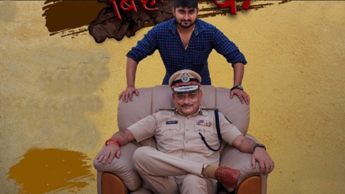 gupteshwar pandey, Deepak Thakur, bigg boss