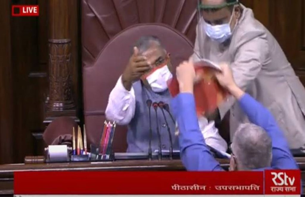 Rajya Sabha, TMC MP