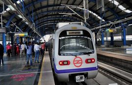 Delhi Metro, Phase 4 station DMRC,