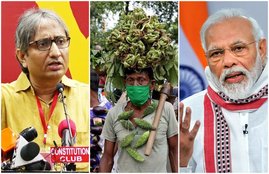 farmers protest