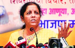 राजकाज: अर्थशाप