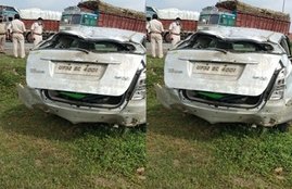 UP POLICE