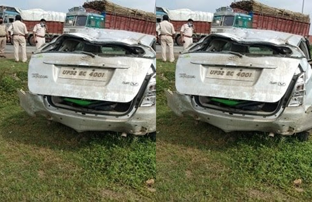 UP POLICE