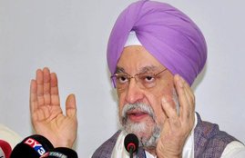hardeep singh puri darbhanga airport bihar election