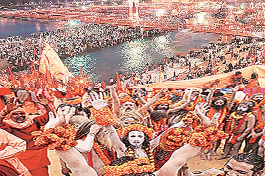 कोरोना महामारी की वजह से इस बार हरिद्वार में लगने वाले कुंभ पर ग्रहण लगता दिख रहा है।