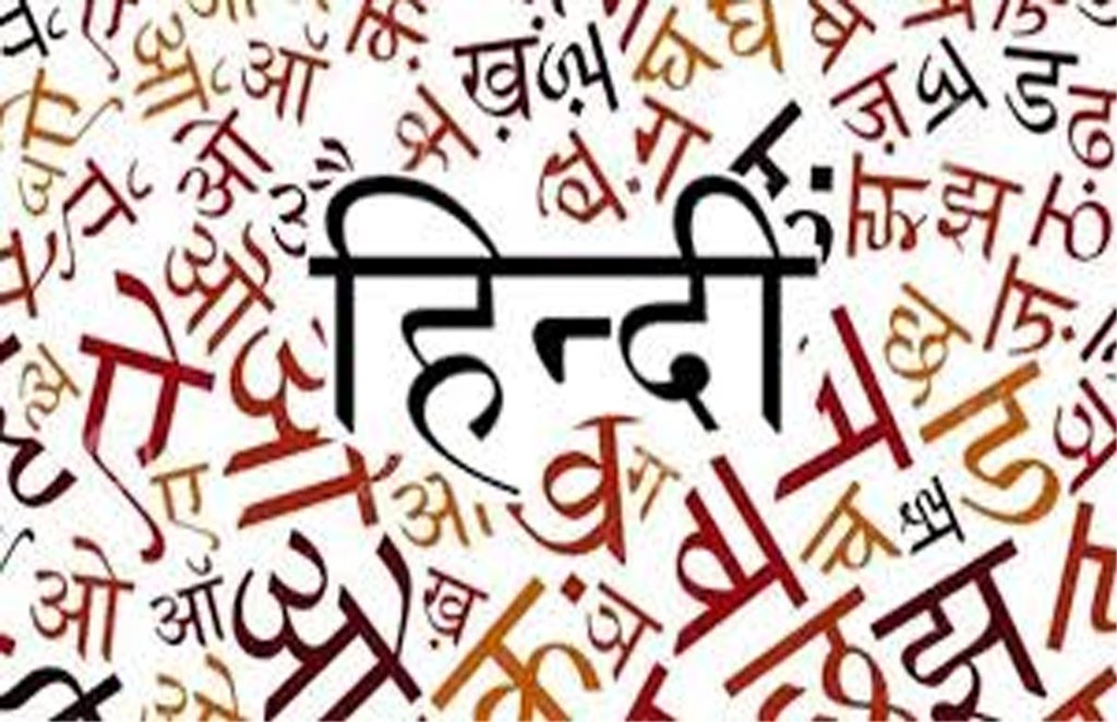 गांधीजी ने लिखा था कि ‘मैकाले ने जिस शिक्षण की नींव डाली वह गुलामी की नींव थी।
