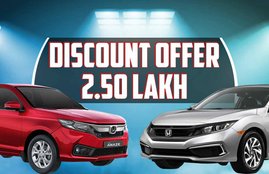 Honda cars discount offer, Honda Amaze discount offer, Honda Civic discount offer, honda cars discount in September 2020