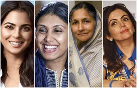 isha ambani nita ambani
