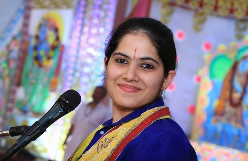 Jaya Kishori Marriage, Jaya Kishori ji love story