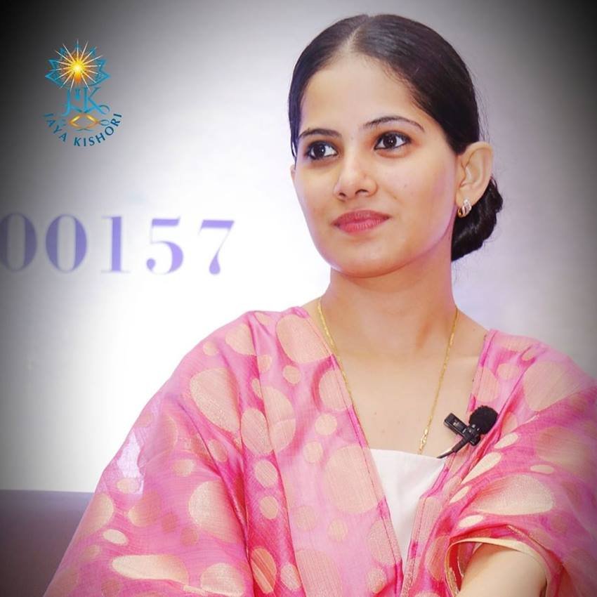 Jaya Kishori new Video, jaya kishori personal life
