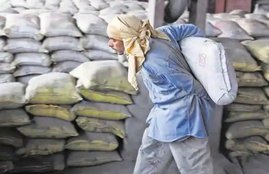 jk cement