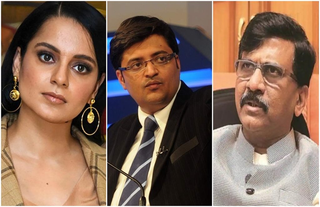 kangana arnab Sanjay raut
