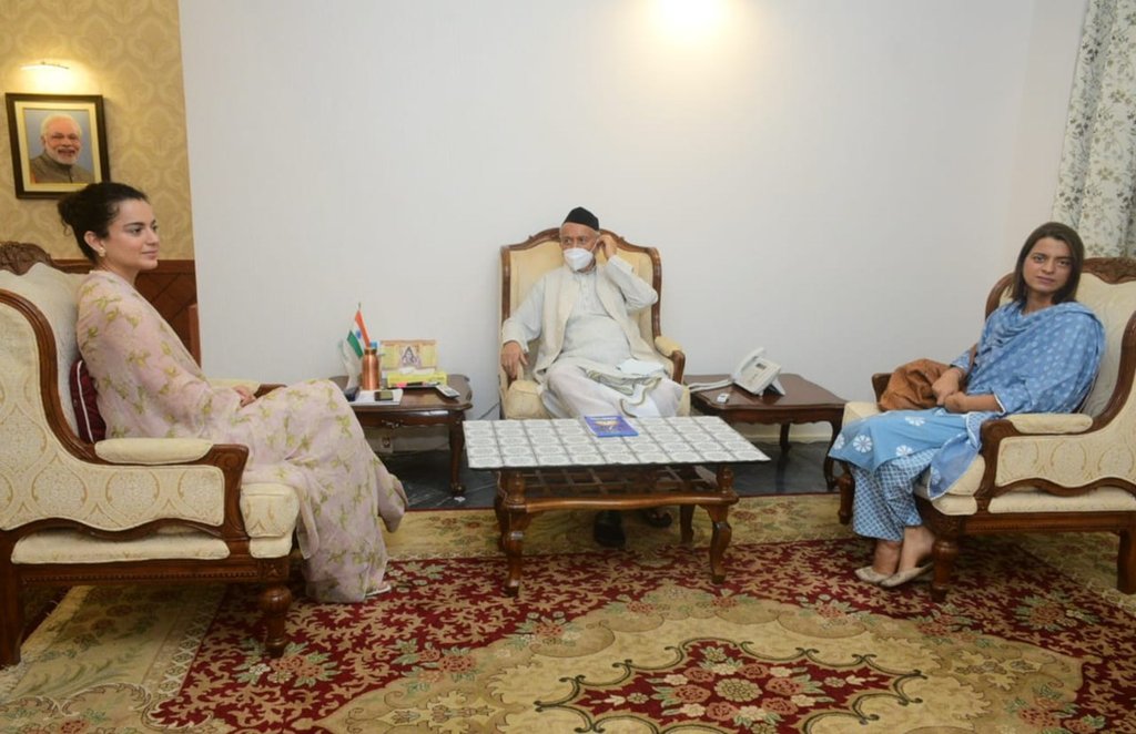 कंगना रनौत और महाराष्ट्र के गवर्नर की मुलाकात को राजदीप सरदेसाई ने फोटो अपॉर्चुनिटी बताया है।