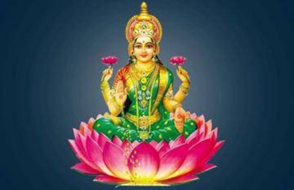 mahalaxmi vrat 2020, mahalaxmi vrat samapan 2020, ashat laxmi stotra