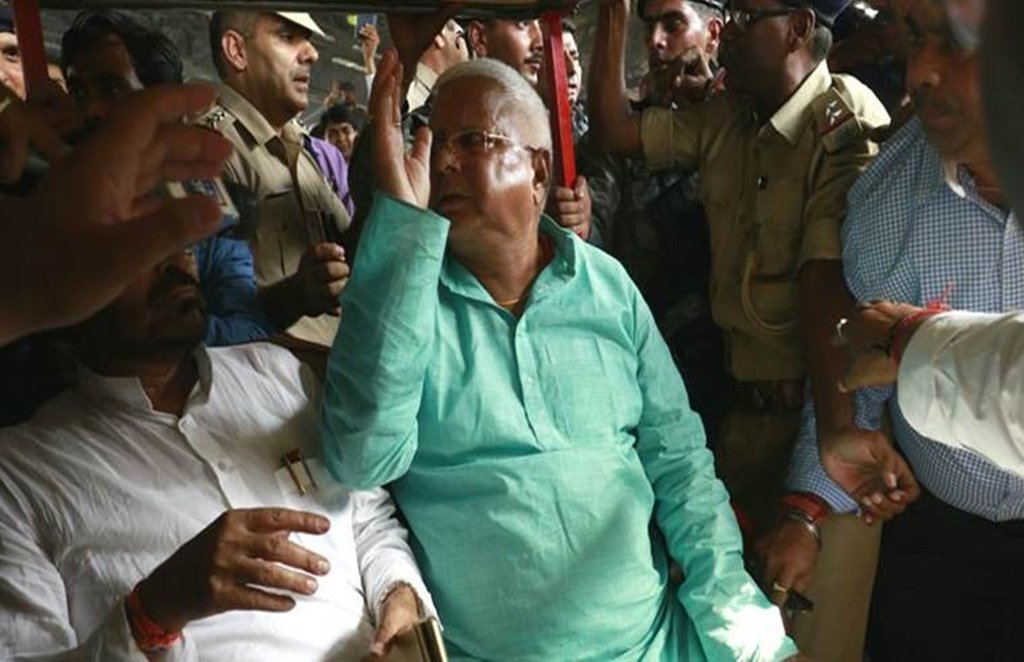 lalu prasad yadav jdu jharkhand ranchi