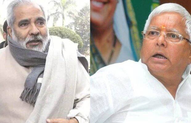Bihar Elections 2020: लालू यादव ने रघुवंश प्रसाद को लिखा खत, JDU बोली- ये जेल मैनुअल का उल्लंघन