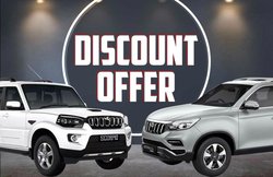 Mahindra Scorpio से लेकर Alturas तक, इन एसयूवी गाड़ियों पर मिल रही है भारी छूट! होगी पूरे 2.90 लाख रुपये तक की बचत