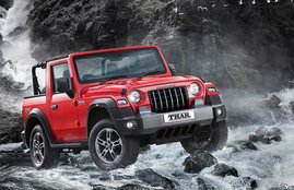Mahindra Thar auction website, Mahindra Thar Price, Mahindra Thar Features, Mahindra Thar 2020, Mahindra Thar new model