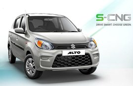 Maruti Alto CNG Price, Maruti WagonR CNG Price, Hyundai Santro CNG Price, Cheapest CNG Cars in India, Best cng cars in india, Best mileage cng cars in india