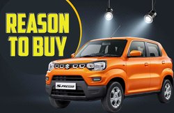 इन 5 वजहों से लोगों की पहली पसंद बनी है Maruti S-Presso! शुरुआती कीमत महज 3.7 लाख रुपये, देती है 31Km का माइलेज