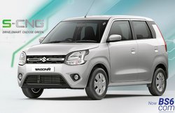 Maruti WagonR बनी देश की सबसे ज्यादा बेची जाने वाली CNG कार! 3 लाख से ज्यादा लोगों ने खरीदा! इन वजहों से लोग कर रहे हैं पसंद