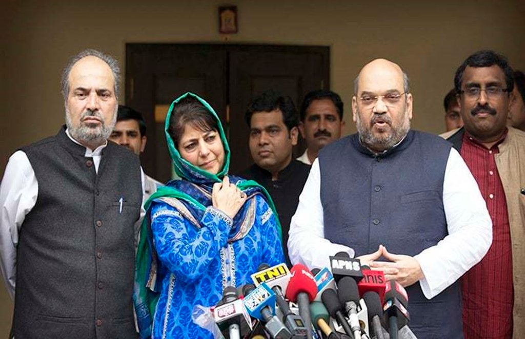 BJP-PDP, Mehbooba Mufti, CAG