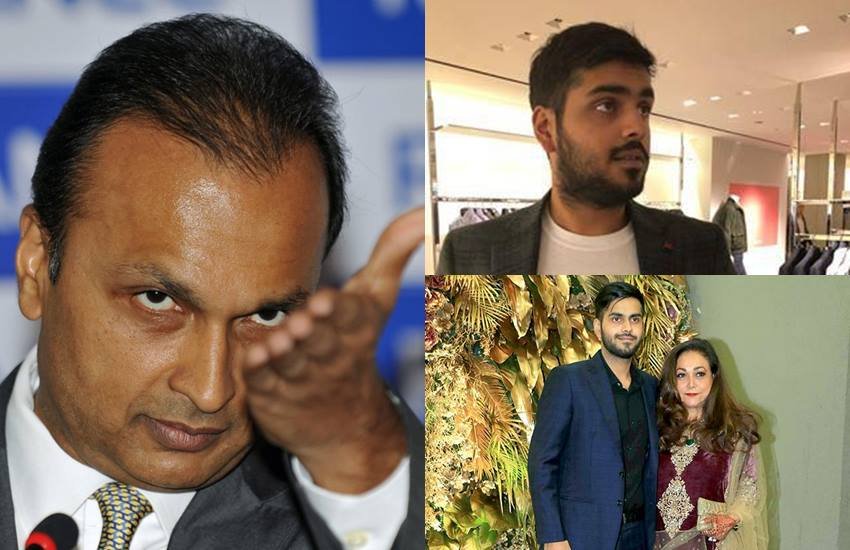 Anil Ambani Networth, mukesh Ambani Nephew