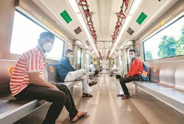 DMRC