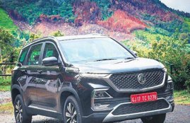 mg hector