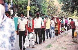 atmanirbhar bharat abhiyan