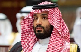 mohammad bin salman