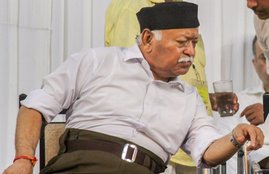Mohan bhagwat rss sarsanghchalak