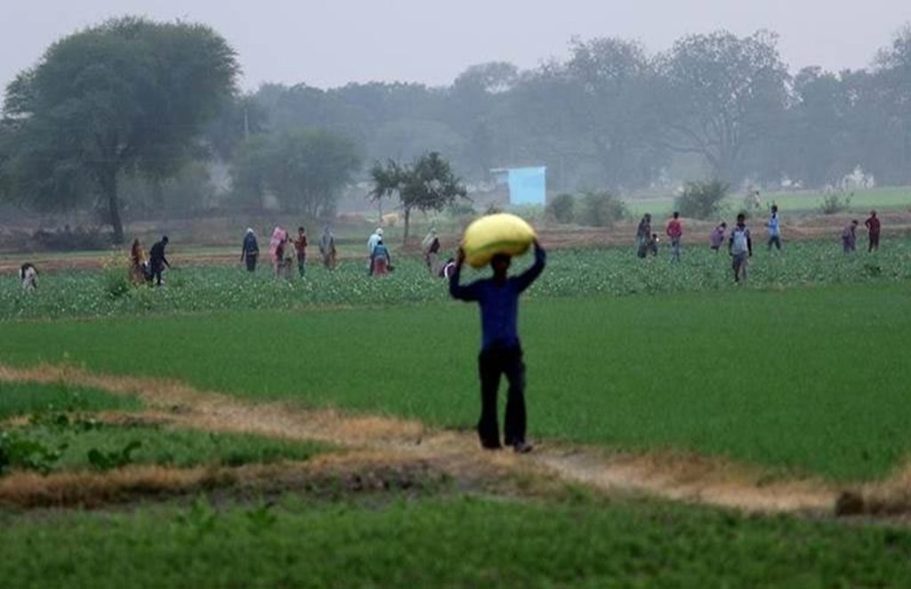 msp Agriculture bill narendra modi government