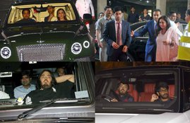 Mukesh Ambani Nephew Luxury life, Anil AMbani Son networth