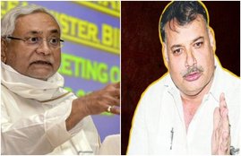 munna shukla, nitish kumar, bihar