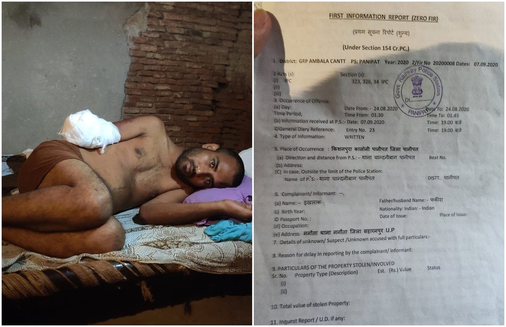 crime, crime news, haryana