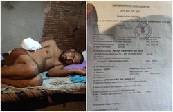 हरियाणाः शरीर पर गुदा था ‘786’ वाला टैटू, भड़के हमलावरों ने इखलाक सलमानी को डंडों से पीटा, आरा मशीन से हाथ काटने का भी आरोप