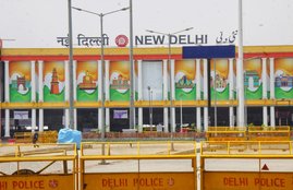 new delhi railway station