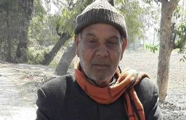 Nirvendra Kumar Mishra, UP Police, CM Yogi Adityanath