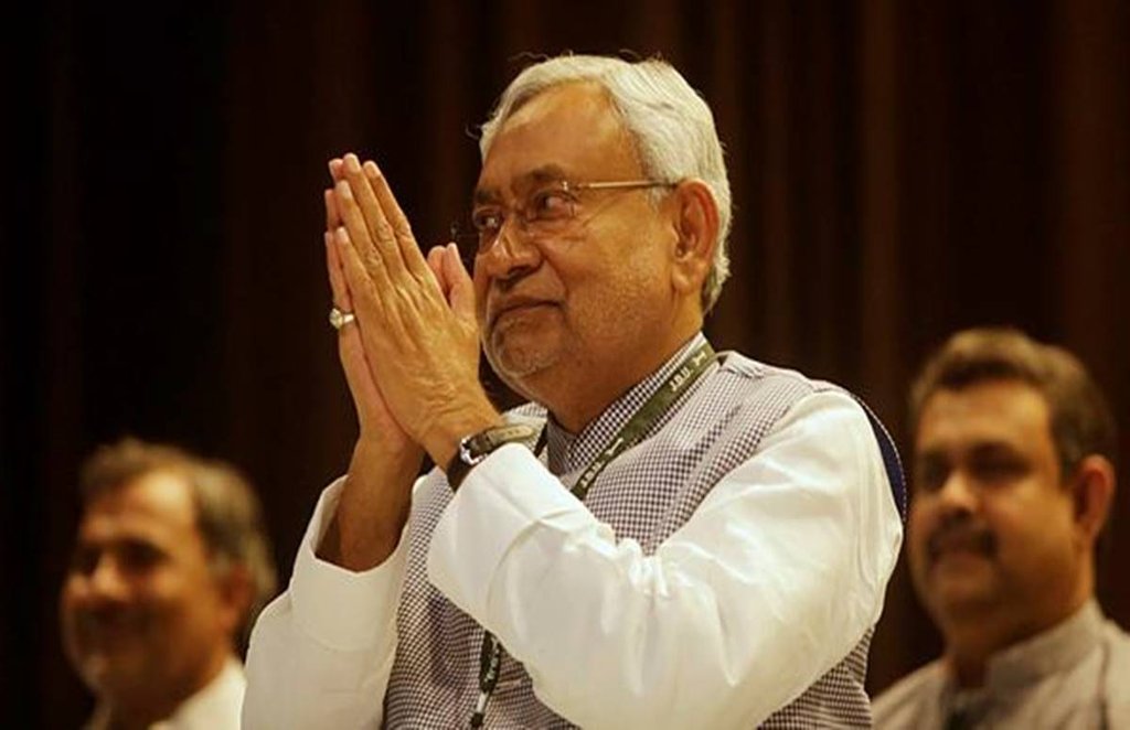 Bihar bharti 2020, Sarkari Naukri 2020, CM Nitish kumar, Bihar election 2020, Bihar election 2020 date, bihar recruitments 2020
