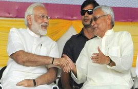 PM Narendra Modi, CM Nitish Kumar