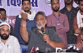 Bihar election 2020, bihar election, Pappu Yadav, Dalit CM